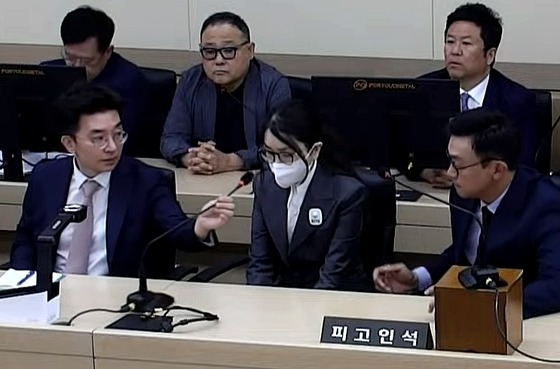 [속보] '알선수재' 김건희 1심 징역 7년 선고