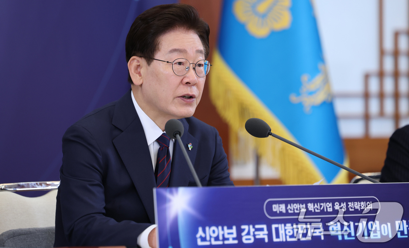 (서울=뉴스1) 이재명 기자 = 이재명 대통령이 26일 청와대에서 열린 미래 新안보 혁신기업 육성 전략회의에서 발언을 하고 있다. 2026.6.26/뉴스1