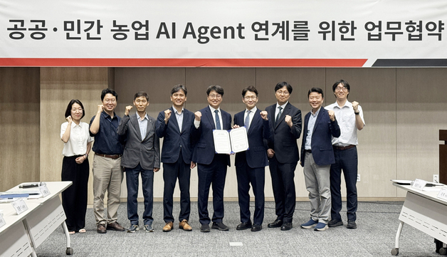 "이삭이와 대동이의 만남"…대동에이아이랩, 농진청과 농업 AI 연계