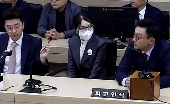 목걸이·시계·그림···'매관매직' 김건희 1심 선고