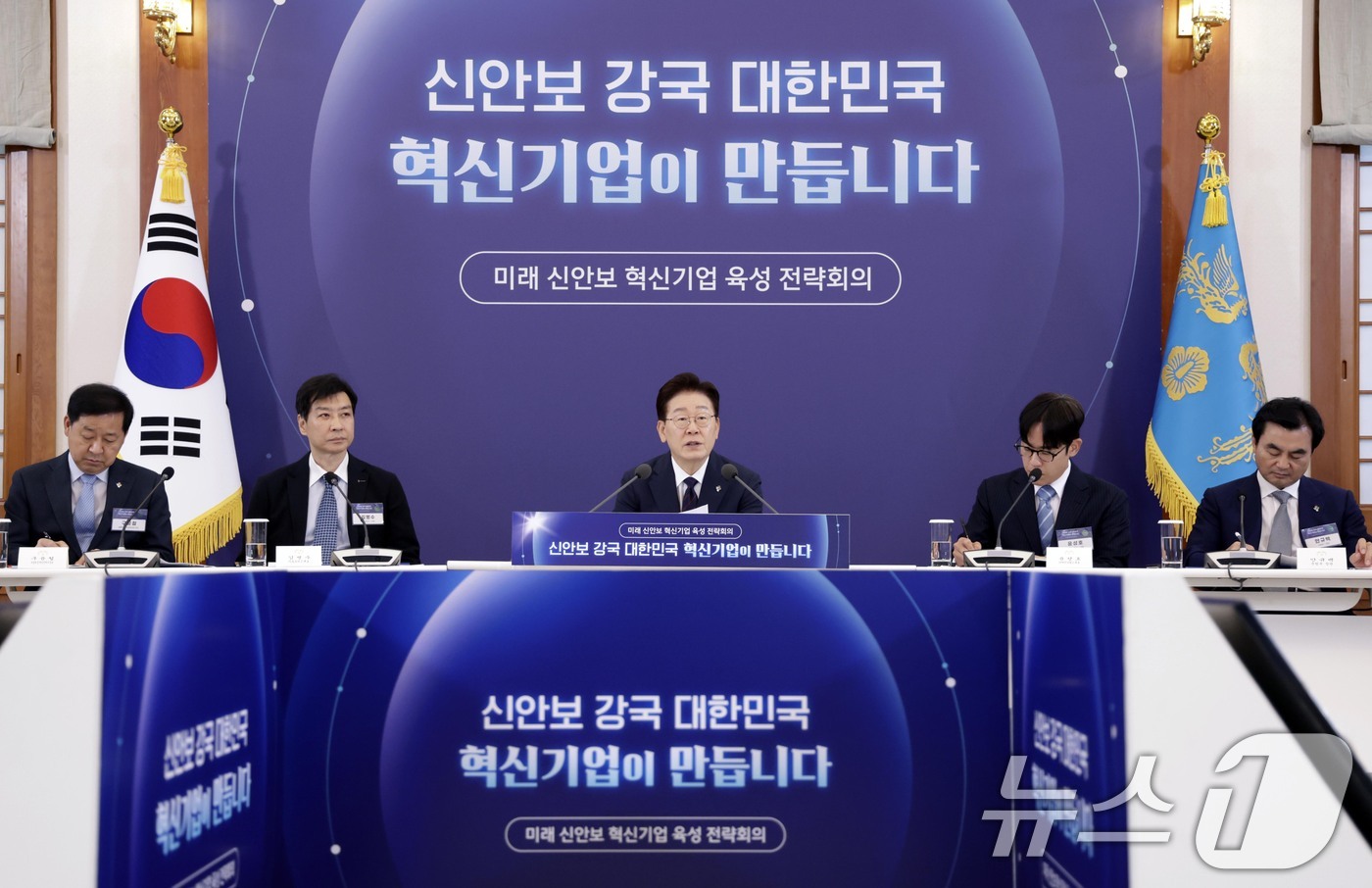 (서울=뉴스1) 이재명 기자 = 이재명 대통령이 26일 청와대에서 열린 미래 新안보 혁신기업 육성 전략회의에서 발언하고 있다. 2026.6.26/뉴스1
