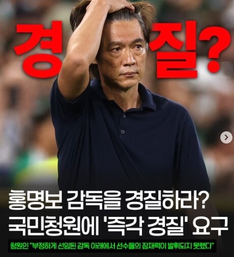 본문 이미지 - 인스타그램 thepotential_mag