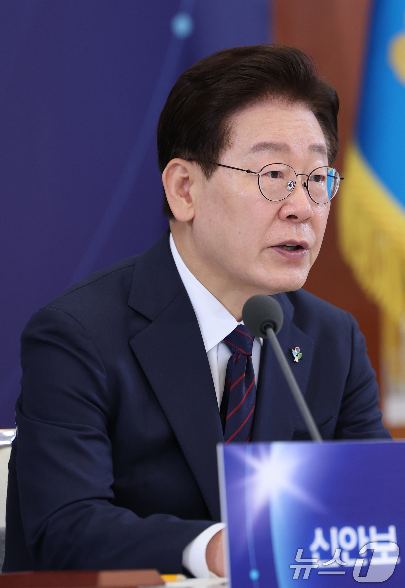 (서울=뉴스1) 이재명 기자 = 이재명 대통령이 26일 청와대에서 열린 미래 新안보 혁신기업 육성 전략회의에서 발언하고 있다. 2026.6.26/뉴스1
