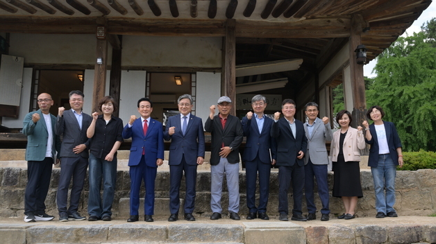 국가유산청장, 논산 명재고택 방문…문화유산 보존 지원 논의