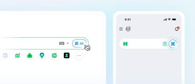 "네이버표 AI, 공식 데뷔"…한국어 능통에 쇼핑·구매까지 가능