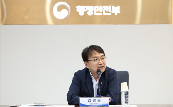 행안부, 대구 폭염 대응상황 점검…무더위쉼터·이동형 쉼터버스 살펴