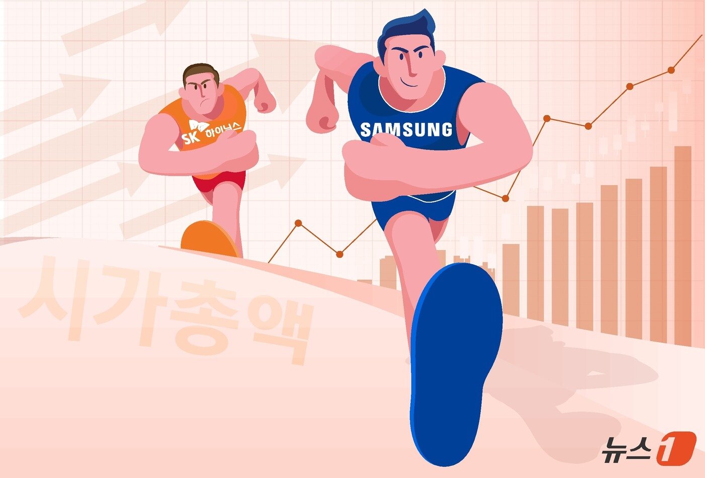 본문 이미지 - ⓒ 뉴스1 윤주희 디자이너