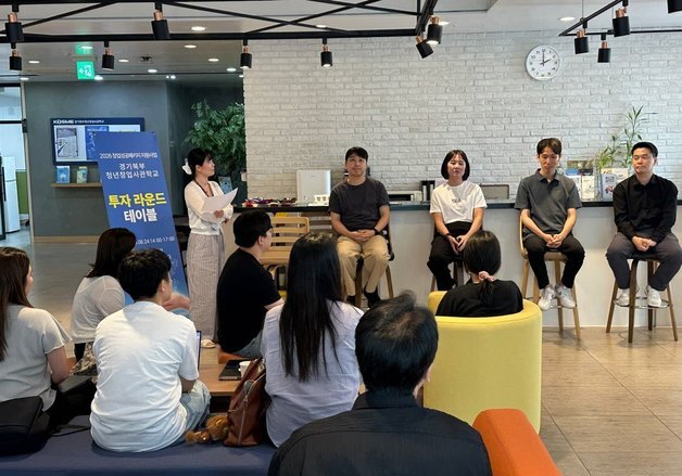 "심층투자 상담"…씨엔티테크, 16기 입교생 대상 투자라운드테이블