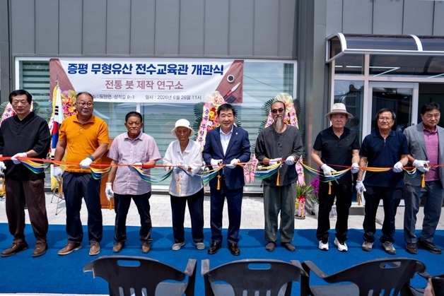 증평, 첫 무형유산전수교육관 개관…전통 붓 제작기술 계승 보존