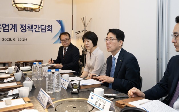 황종우 해수장관 "노후선박 현대화 금융지원 확대…연안해운 지원 아끼지 않을 것"