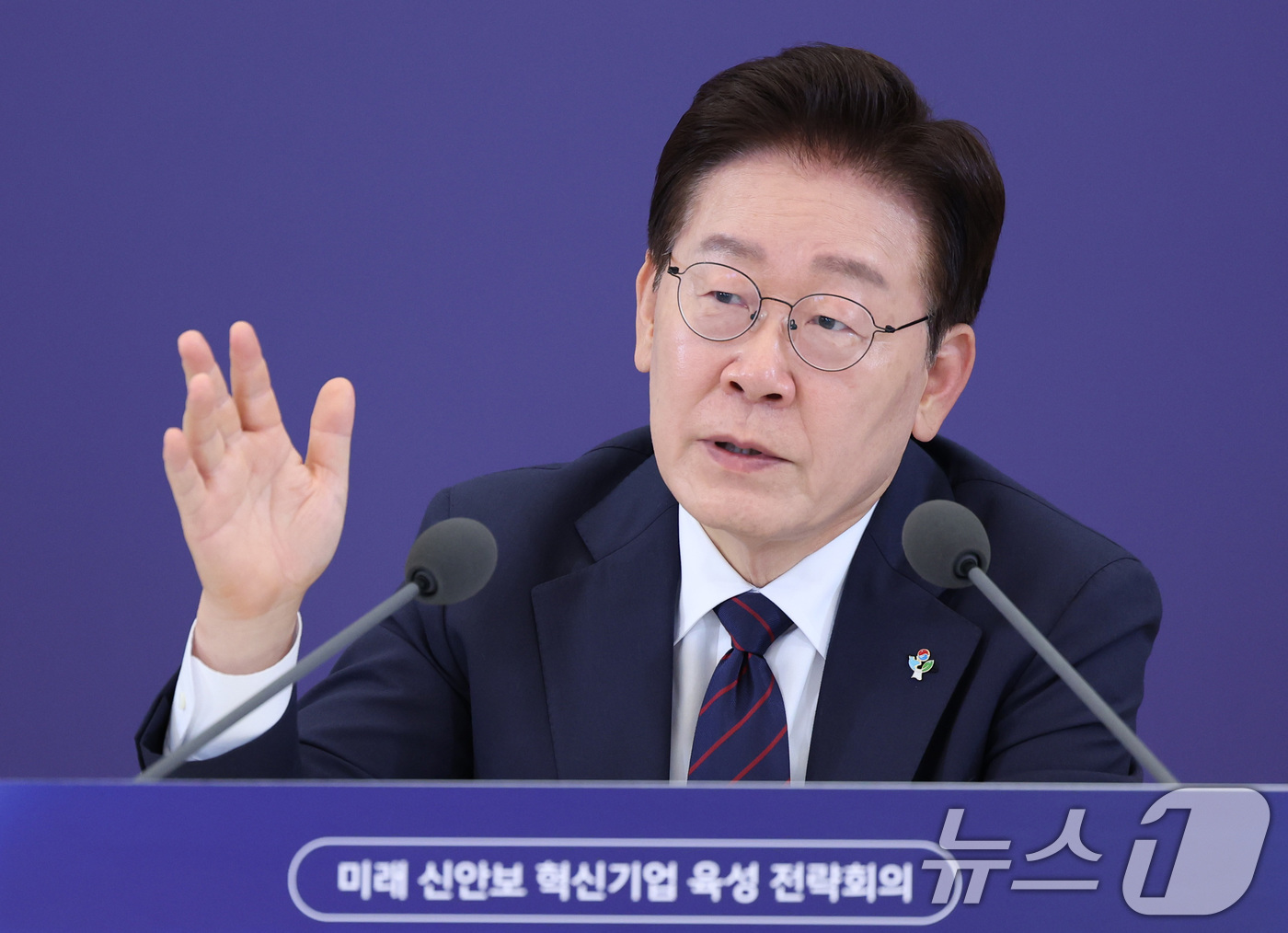 (서울=뉴스1) 이재명 기자 = 이재명 대통령이 26일 청와대에서 열린 미래 新안보 혁신기업 육성 전략회의에서 발언을 하고 있다. 2026.6.26/뉴스1