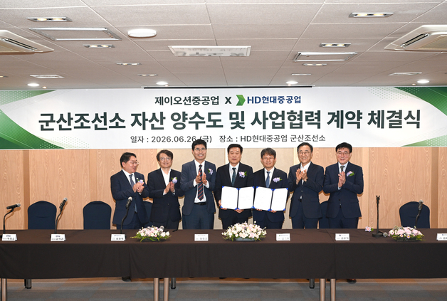 에코프라임, HD현대 군산조선소 7800억 인수 "신조 건조 기지로"(종합)
