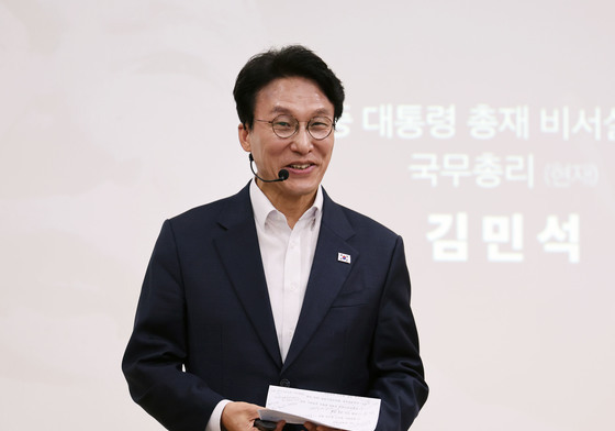 광주 방문한 김민석 국무총리