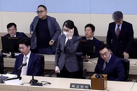 '매관매직' 김건희 1심 징역 7년…"거리낌없이 금품 수수"