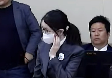 김건희, '매관매직' 1심 징역 7년 선고