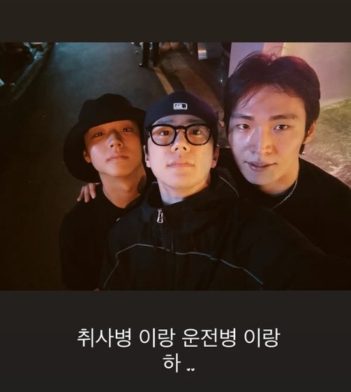 post image