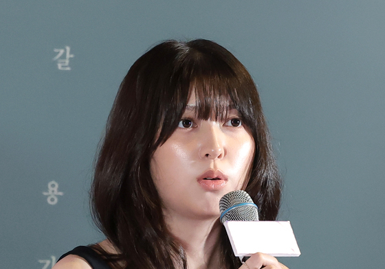 인사말 하는 안서현