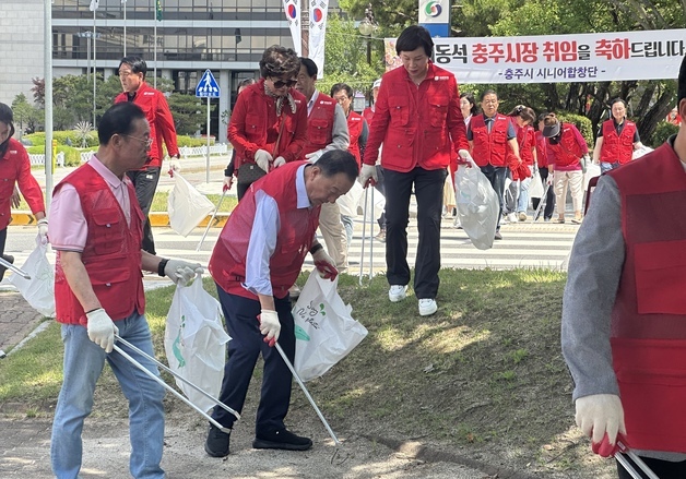 국민의힘 충북도당, 충주서 당선인 대회 겸 봉사활동
