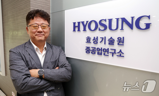 "전력기기 호황 2030년대 중반까지 지속"…효성重, HVDC 기술 독립