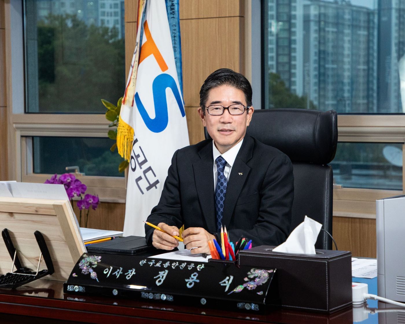 본문 이미지 - 정용식 TS 이사장.(한국교통안전공단 제공)뉴스1ⓒ news1