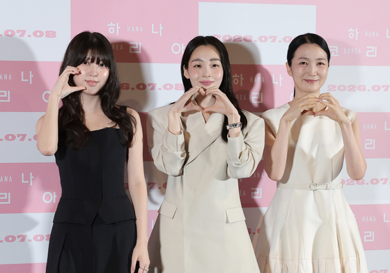 안서현·김민하·김주령 '하나 코리아' 빛나는 주역들