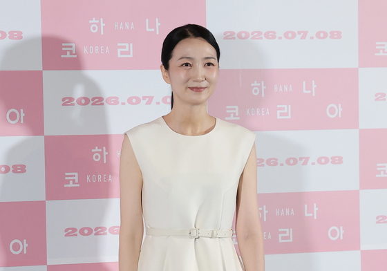 김주령, 우아한 미소
