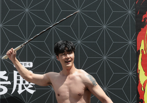 '귀멸의 칼날' 전시회 찾은 말왕