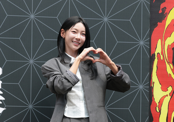 김민지, 하트