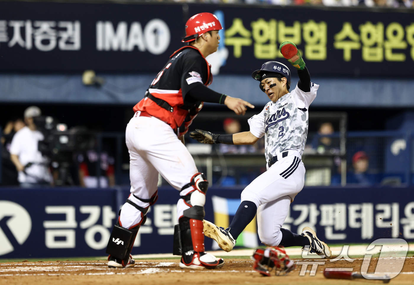 (서울=뉴스1) 최지환 기자 = 26일 오후 서울 송파구 잠실야구장에서 열린 프로야구 '2026 신한은행 SOL KBO리그' KIA 타이거즈와 두산 베어스의 경기, 6회말 1사 2 …