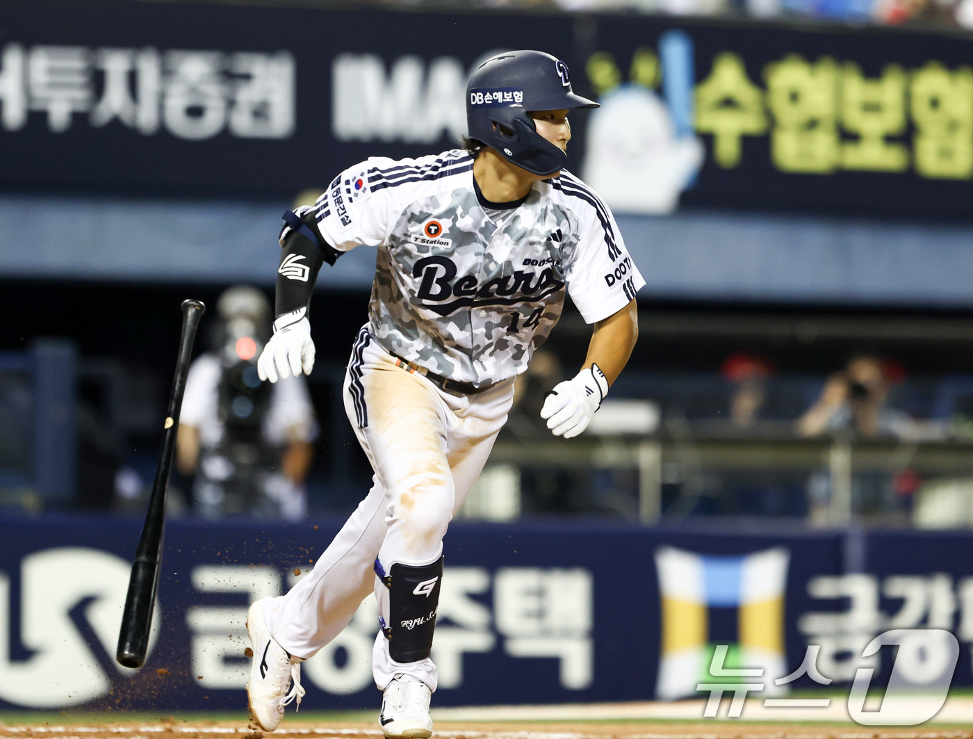 (서울=뉴스1) 최지환 기자 = 26일 오후 서울 송파구 잠실야구장에서 열린 프로야구 '2026 신한은행 SOL KBO리그' KIA 타이거즈와 두산 베어스의 경기, 두산 류승민이 …