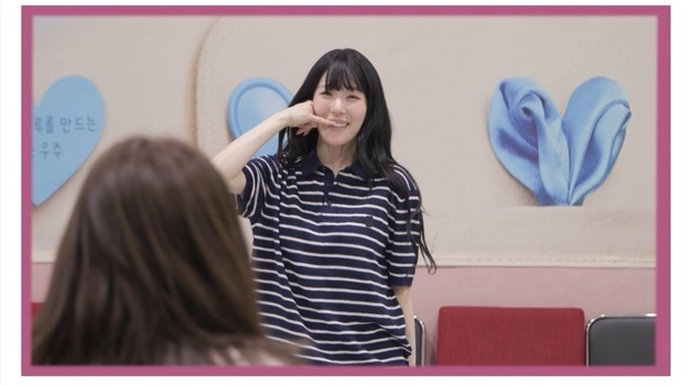 '전참시' 티파니 영, 전성기 시절 돌연 미국 유학 간 이유 고백