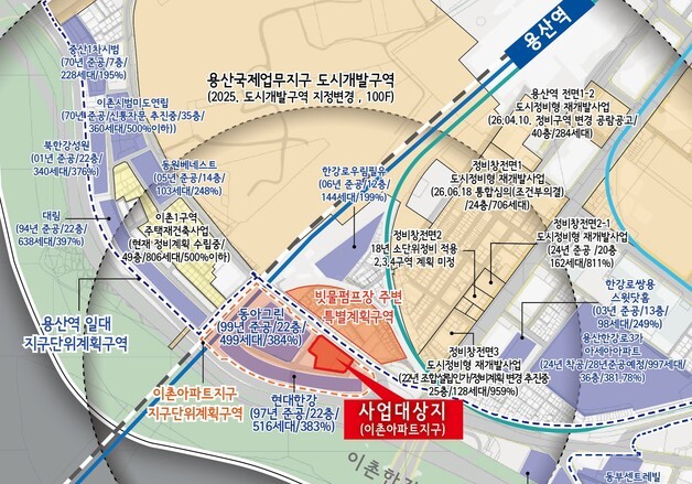 이촌 강변·강서아파트, 53년 만에 재건축…209가구 탈바꿈