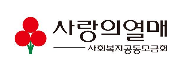 사랑의열매, 베네수엘라 강진 피해지원 특별모금…7월 31일까지