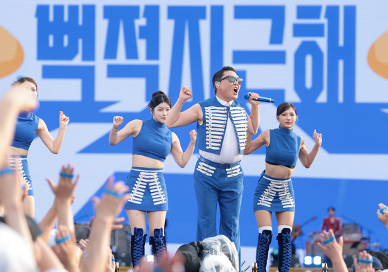 올해도 "소리 질러"…싸이 '흠뻑쇼', 3만3천 달군 폭발적 에너지(종합)