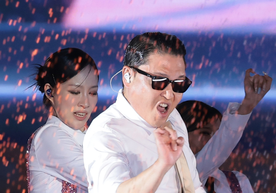 싸이, 흔들어 주세요