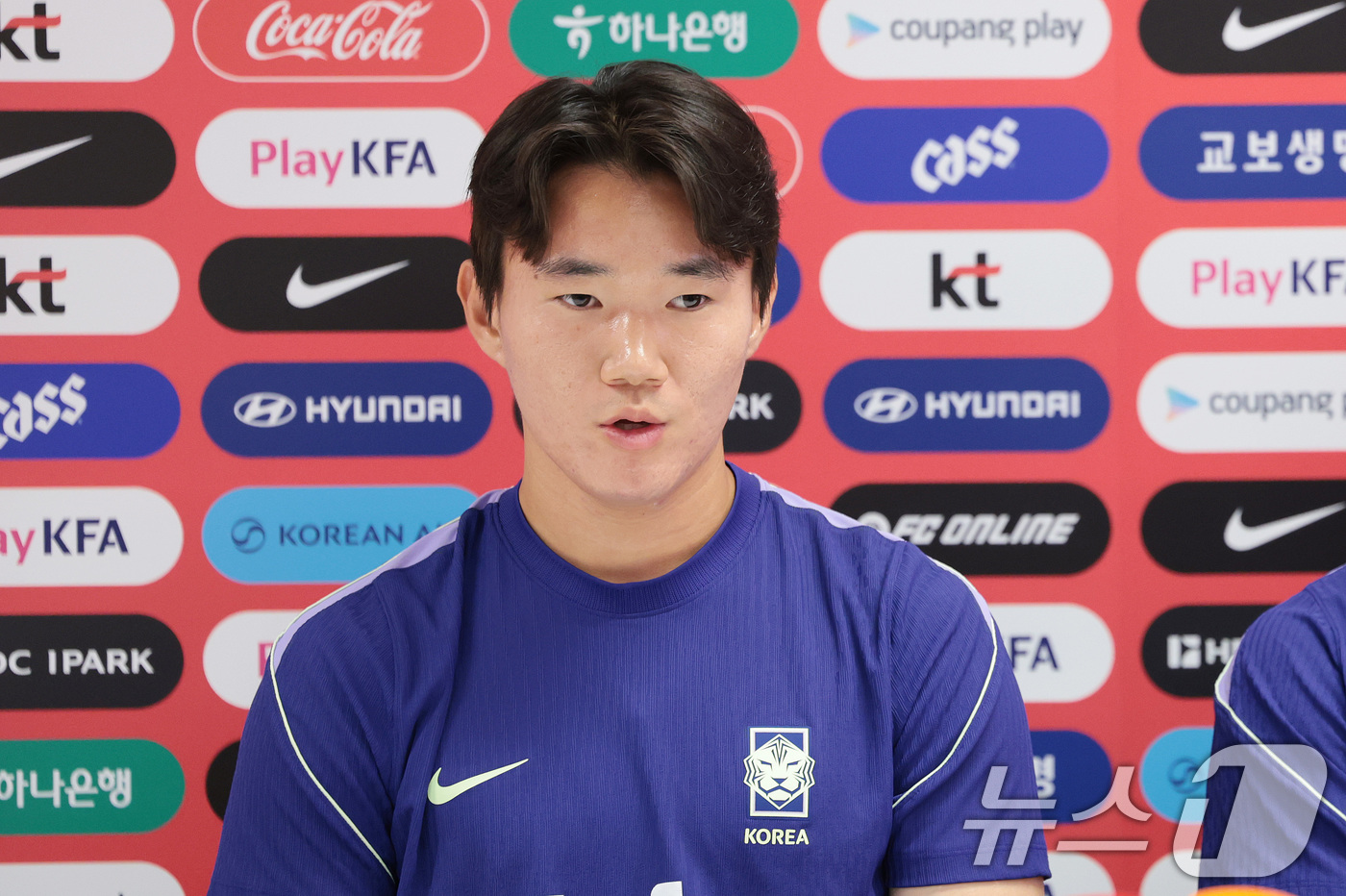 (과달라하라(멕시코)=뉴스1) 박지혜 기자 = 한국 축구 국가대표팀 양현준이 27일(현지시간) 멕시코 과달라하라 인근 사포판 치바스 바예 베르데 훈련장에 마련된 베이스캠프에서 훈련 …