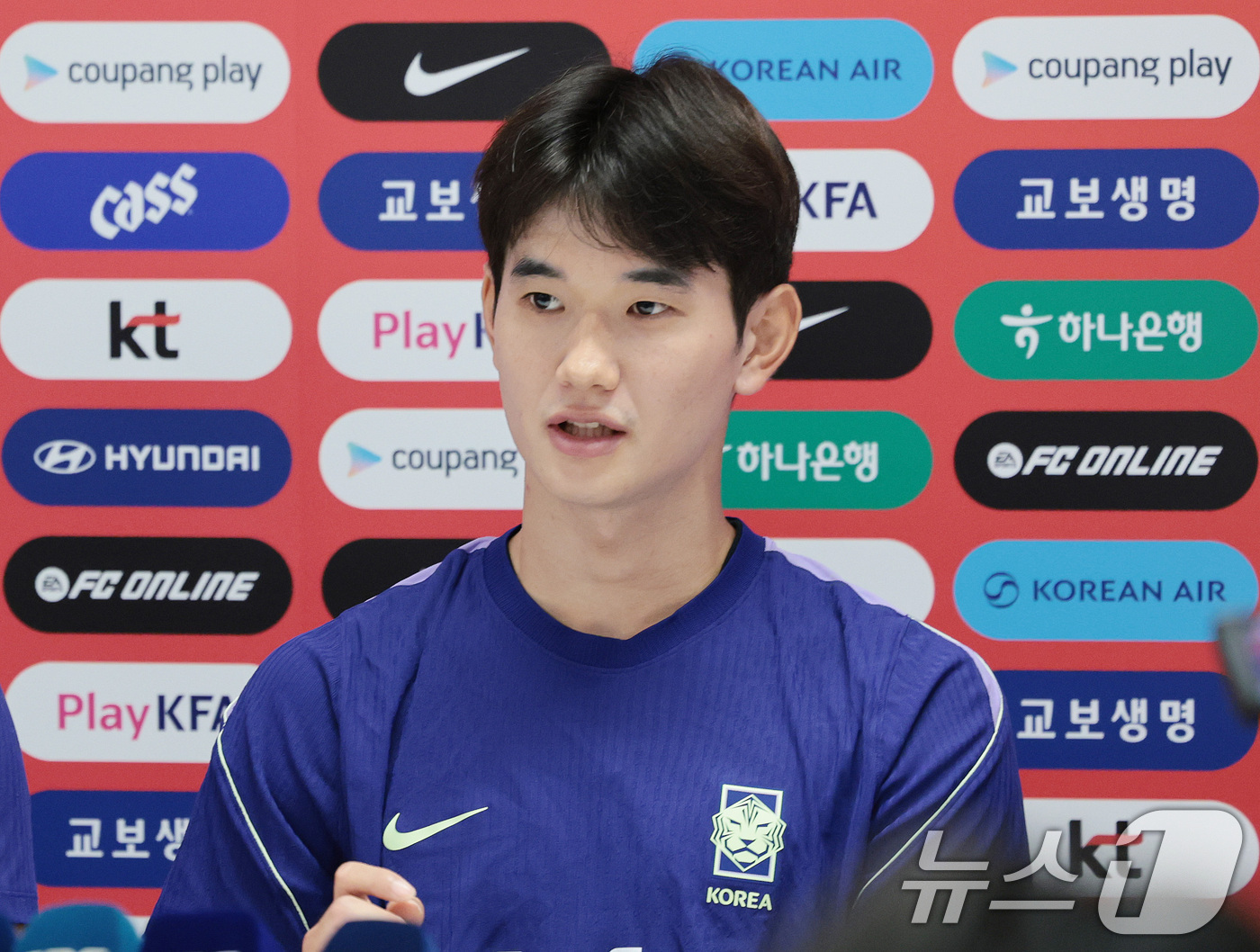 (과달라하라(멕시코)=뉴스1) 박지혜 기자 = 한국 축구 국가대표팀 김진규가 27일(현지시간) 멕시코 과달라하라 인근 사포판 치바스 바예 베르데 훈련장에 마련된 베이스캠프에서 훈련 …