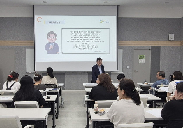 120다산콜, 양육 직원 재택근무·시차출근 운영