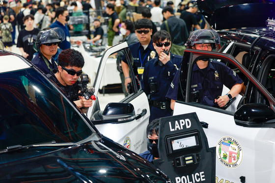 '실제 상황이 아닙니다'