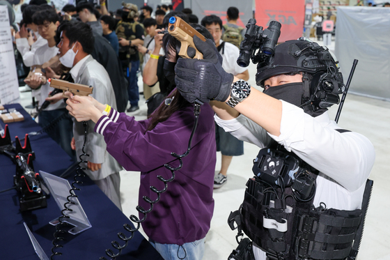 '포즈는 완벽하게'