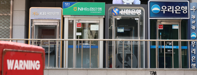 꺾이지 않는 '빚투'...5대 은행 '마통' 잔액 43조