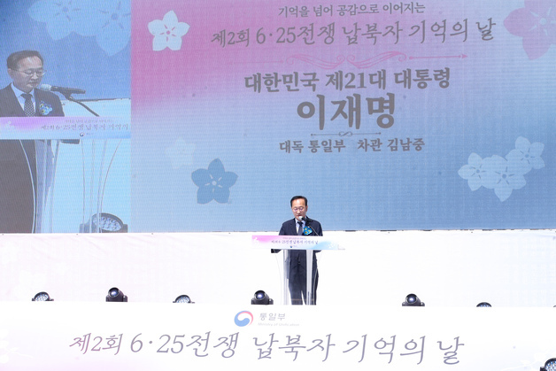 李 대통령 "납북자 문제 실질적 해결 위해 노력하겠다"