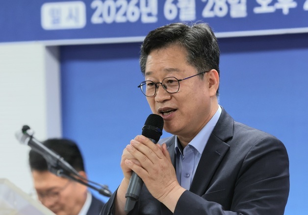 환영사하는 안호영 의원