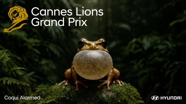개구리 울음소리 알람음…현대차, 칸 라이언즈 그랑프리 수상