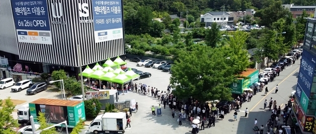 3일간 2만7000명 방문…경산 '펜타힐즈W 1단지' 견본 주택 '북새통'
