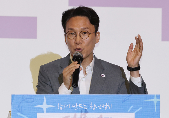 워크숍 축사 하는 김민석 총리
