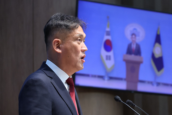 호남 반도체 투자 구상 비판하는 김태규