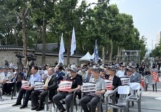 "도수치료는 시작일 뿐"…의협, 관리급여 반발, 법적 대응 예고