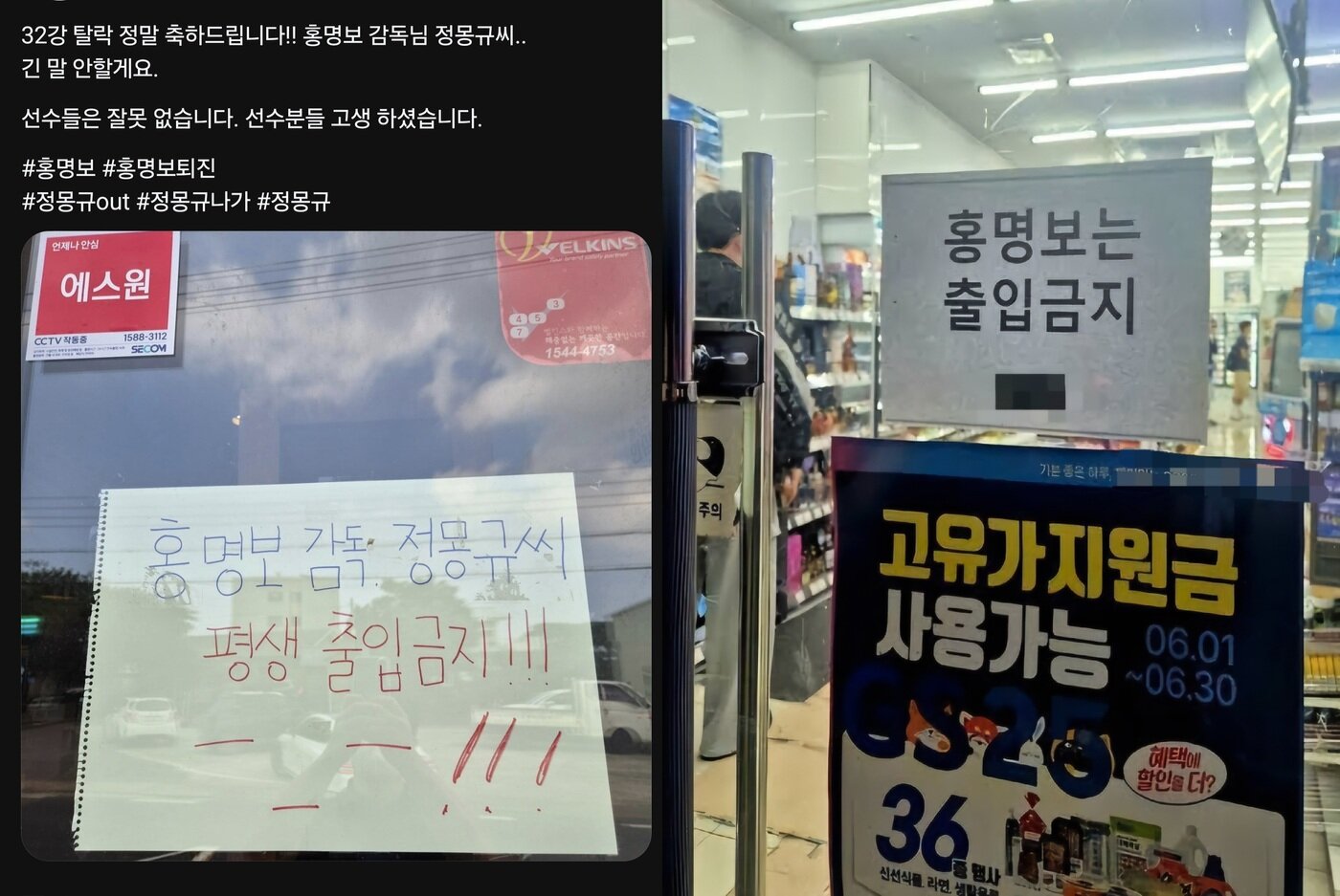 본문 이미지 - 스레드(좌측), X(우측) 갈무리