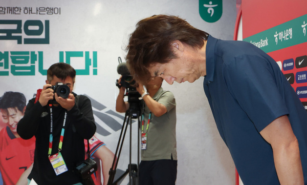 '월드컵 참사' 원인 밝힌다…정몽규·홍명보 등 22일 청문회(종합)